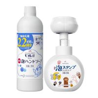 Kao 花王 日本进口泡沫洗手液 450ml（赠猫爪按压空瓶）