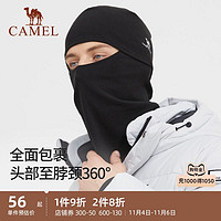 CAMEL 骆驼 抓绒帽子围脖一体