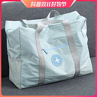 旅行包可折叠手提袋子待产包大容量便携行李打包袋