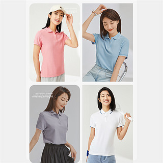 GIORDANO 佐丹奴 polo衫女夏季新款翻领上衣珠地布修身短袖POLO衫女05311399