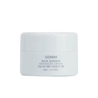 GONIM保湿面霜女肌肤屏障乳液面霜 5ml旅行装