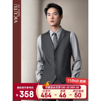 VICUTU 威可多 商场同款西装马甲男羊毛时尚修身西装坎肩男VRS21331620 灰色 170/92B