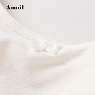 Annil商场同款安奈儿童装女童针织内衣2022春新款背心发育期大童背心