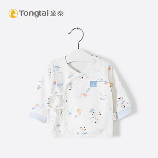 童泰婴儿衣服纯棉和尚服上衣新生儿单件秋衣刚出生宝宝春秋内衣