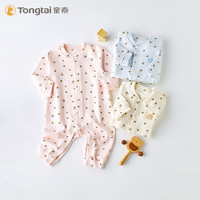 Tongtai 童泰 新生婴儿儿连体衣春秋款长袖初生男女宝宝棉哈衣爬服幼童衣服