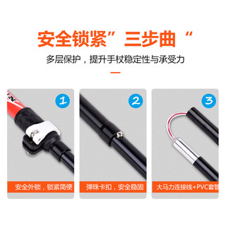 Robinson 鲁滨逊 obinson 鲁滨逊 登山杖折叠铝合金超轻伸缩户外五节超短越野跑专业爬山手杖