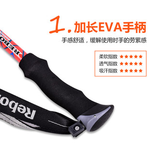 Robinson 鲁滨逊 obinson 鲁滨逊 登山杖折叠铝合金超轻伸缩户外五节超短越野跑专业爬山手杖
