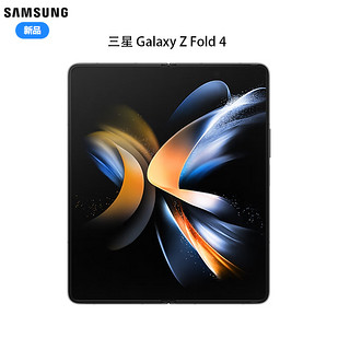 SAMSUNG 三星 Galaxy Z Fold4 5G 韩版