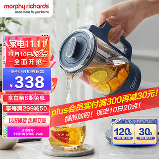 摩飞 Morphyrichards）养生壶分体便携式迷你煮茶器烧水壶小型办公室家用多功能煮茶壶热水壶MR6085轻奢蓝