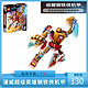88VIP：LEGO 乐高 漫威超级英雄系列 76203 钢铁侠机甲