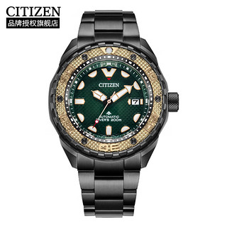 CITIZEN 西铁城 PROMASTER系列 男士自动上链腕表 NB6008-82X