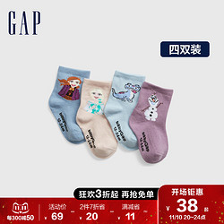 Gap 盖璞 女幼童冬季2022新款中筒袜四双装512887童装