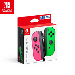 Nintendo 任天堂 国行 Switch Joy-Con 手柄