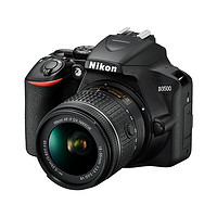 Nikon 尼康 D3500 数码单反相机 D3400升级版尼康 尼康AF-P18-55套机128G卡白条12期免息