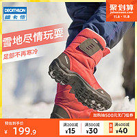 DECATHLON 迪卡侬 儿童雪地靴 QUJR