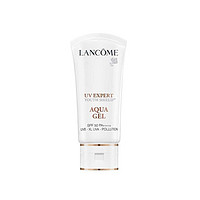 88VIP：LANCOME 兰蔻 UV小白管防晒乳 SPF50 50ml