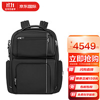 TUMI 途明 ARRIVE'系列男双肩背包商务旅行高端时尚025503014D3E 黑色