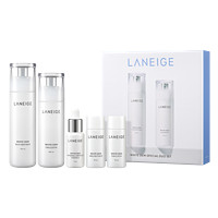 88VIP：LANEIGE 兰芝 臻白晶透水乳套装（爽肤水120ml+乳液100ml+精华7ml+水15ml+乳15ml）