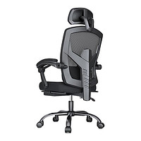 PLUS会员：恒林 HLC-3509 人体工学电脑椅 黑色
