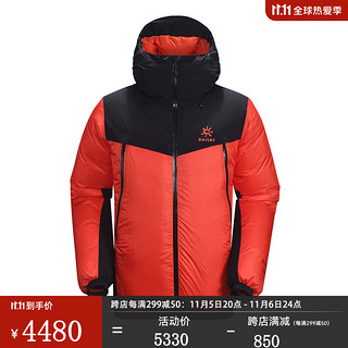 KAILAS 凯乐石 户外900蓬羽绒服男女高海拔登山加厚防寒鹅绒服外套8000GT 火焰红 XS