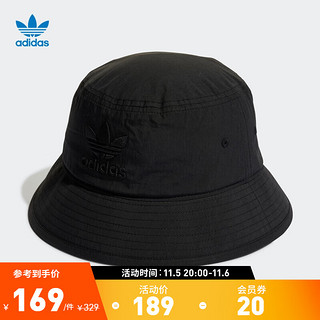 adidas 阿迪达斯 官方三叶草男女新款运动遮阳帽子HL9321 黑色 OSFM