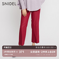 SNIDEL 秋冬通勤简约纯色直筒微阔腿休闲西装裤SWFP205086