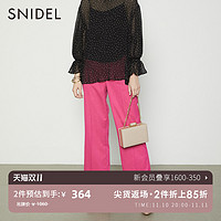 SNIDEL 秋冬百搭通勤糖果色直筒阔腿休闲西装裤SWFP204123