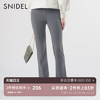 SNIDEL 秋冬简约百搭纯色高腰针织喇叭休闲裤SWCP214164