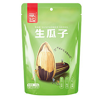 Huiji 徽记 生瓜子 500g