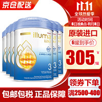 Wyeth 惠氏 爱尔兰原装进口港版惠氏启赋illuma婴幼儿配方牛奶粉850g  启赋未来3段6罐