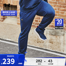 UNDER ARMOUR 安德玛 Rival 男子抓绒裤 1357129-408 深蓝色 L