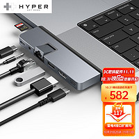 HYPER Drive typec扩展坞雷电4苹果电脑笔记本hdmi网线转接头usb分线器拓展坞 深空灰