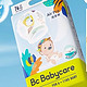 babycare Air pro系列 婴儿纸尿裤 M76片