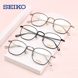 SEIKO 精工 H03097 中性钛合金眼镜架