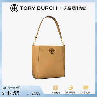 TORY BURCH/汤丽柏琦73338 【报价价格评测怎么样】 -什么值得买