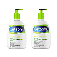 Cetaphil 丝塔芙 温和乳液 591ml*2瓶装