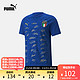 PUMA 彪马 官方 男子意大利国家队签名版夺冠纪念T恤FIGC769992