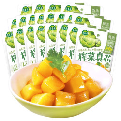JI XIANG JU 吉香居 甄选榨菜真芯 选用60%榨菜芯为原料25g*20袋 早餐开味下饭菜