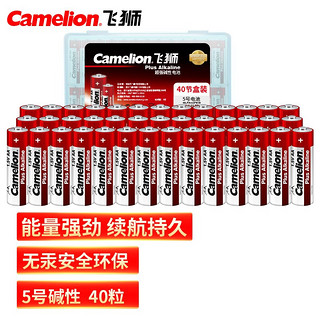 Camelion 飞狮 LR6-AAPB48 5号碱性电池 40粒装