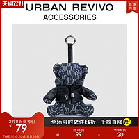 URBAN REVIVO 2022冬季新品女士老花皮衣小熊挂饰AW36TABE2000