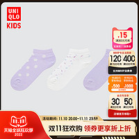 UNIQLO 优衣库 童装/女童 袜子 448974