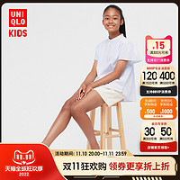 UNIQLO 优衣库 童装条纹衬衫 447084