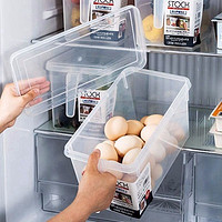 川程 冰箱收纳盒  4.7L*3个装