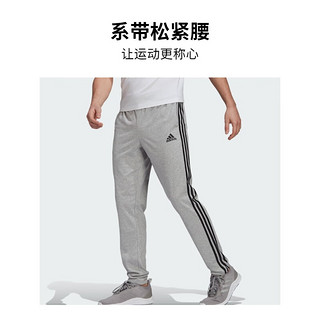 adidas阿迪达斯官方男装休闲收腿干爽运动裤GK8998 中麻灰/黑色 A/M