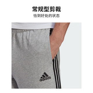 adidas阿迪达斯官方男装休闲收腿干爽运动裤GK8998 中麻灰/黑色 A/M