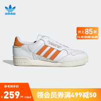 adidas阿迪达斯官方三叶草CONTINENTAL男女复古网球运动鞋小白鞋GZ6267 白/橙色 40(245mm)