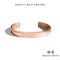 Daniel Wellington dw手镯 情侣款时尚饰品简约百搭男女开口手镯 蔷薇粉中号