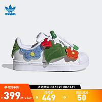 adidas阿迪达斯官方三叶草SUPERSTAR 360 MTSS联名男婴童贝壳头学步鞋HR1635 白/绿/蓝 24(140mm)