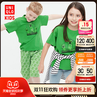 UNIQLO 优衣库 UT亲子装UTMinecraft印花T恤 451925