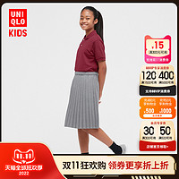 UNIQLO 优衣库 童装快干POLO衫 444791